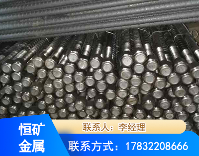 拉萨左旋螺纹锚杆