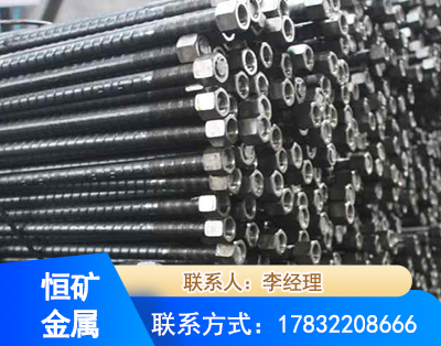 拉萨左旋螺纹锚杆