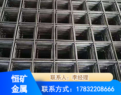 拉萨钢筋平焊网