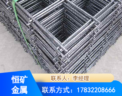 拉萨钢筋平焊网