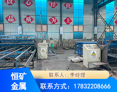 拉萨厂房厂貌