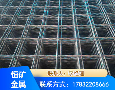 拉萨钢筋编炽焊网