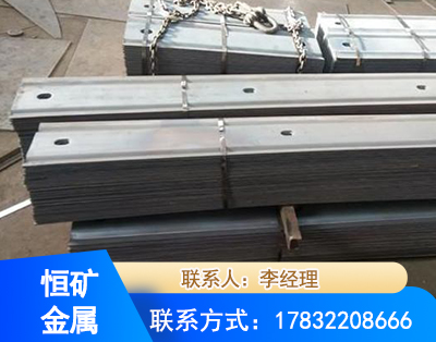 拉萨矿用W钢带