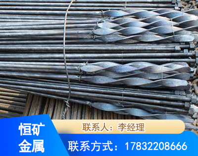 拉萨麻花式锚杆