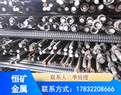 拉萨右旋螺纹锚杆