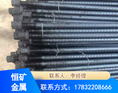 拉萨左旋螺纹锚杆