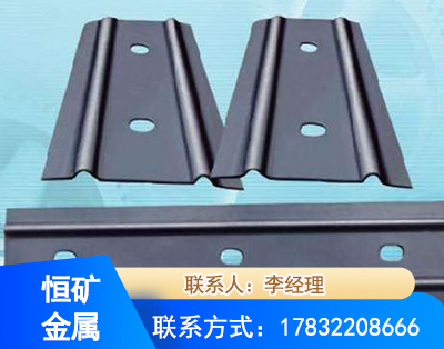 拉萨矿用W钢带