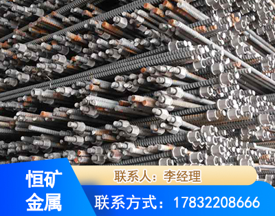 拉萨右旋螺纹锚杆