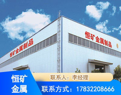 拉萨厂房厂貌